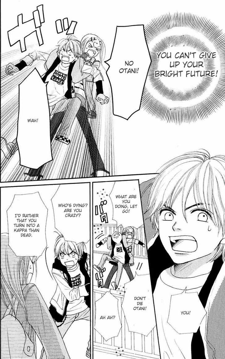 Read Lovely Complex en Manga Online