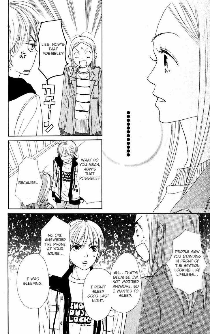 Read Lovely Complex en Manga Online