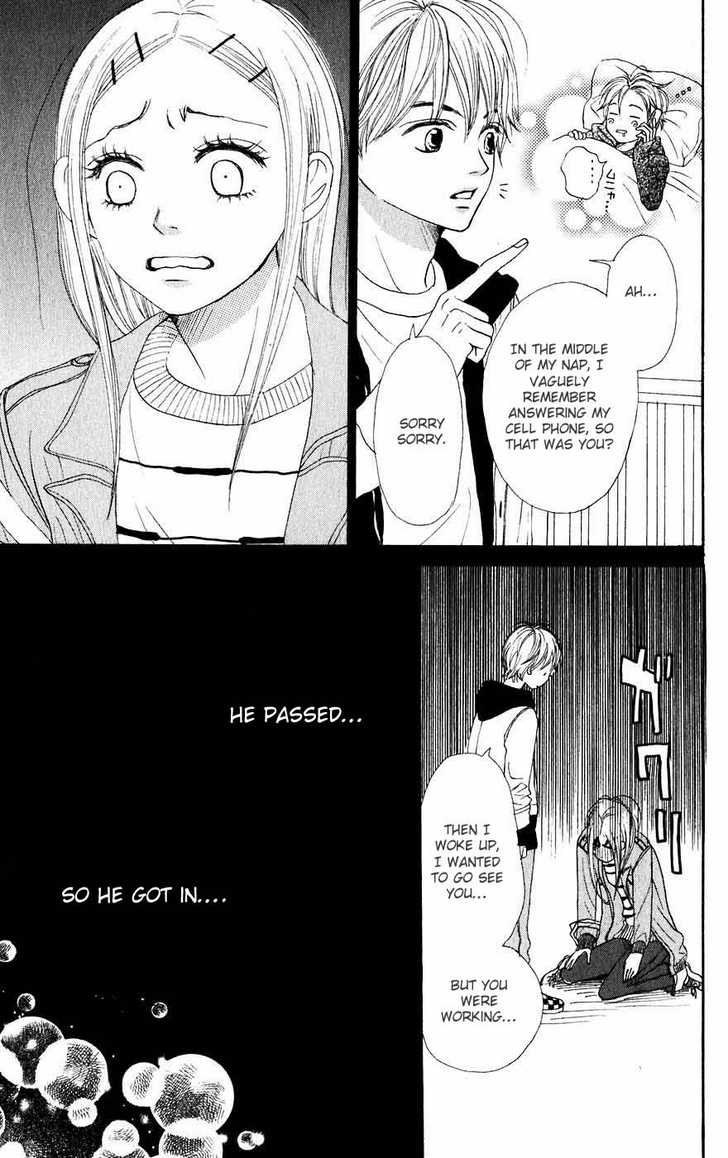 Read Lovely Complex en Manga Online