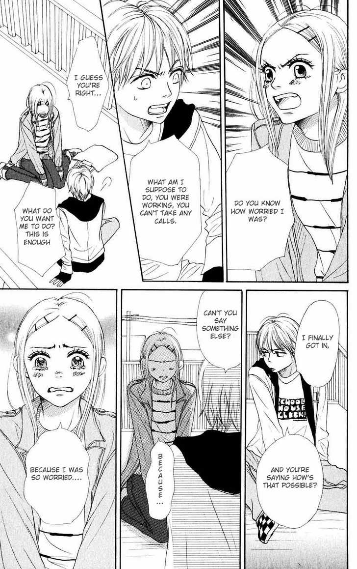 Read Lovely Complex en Manga Online