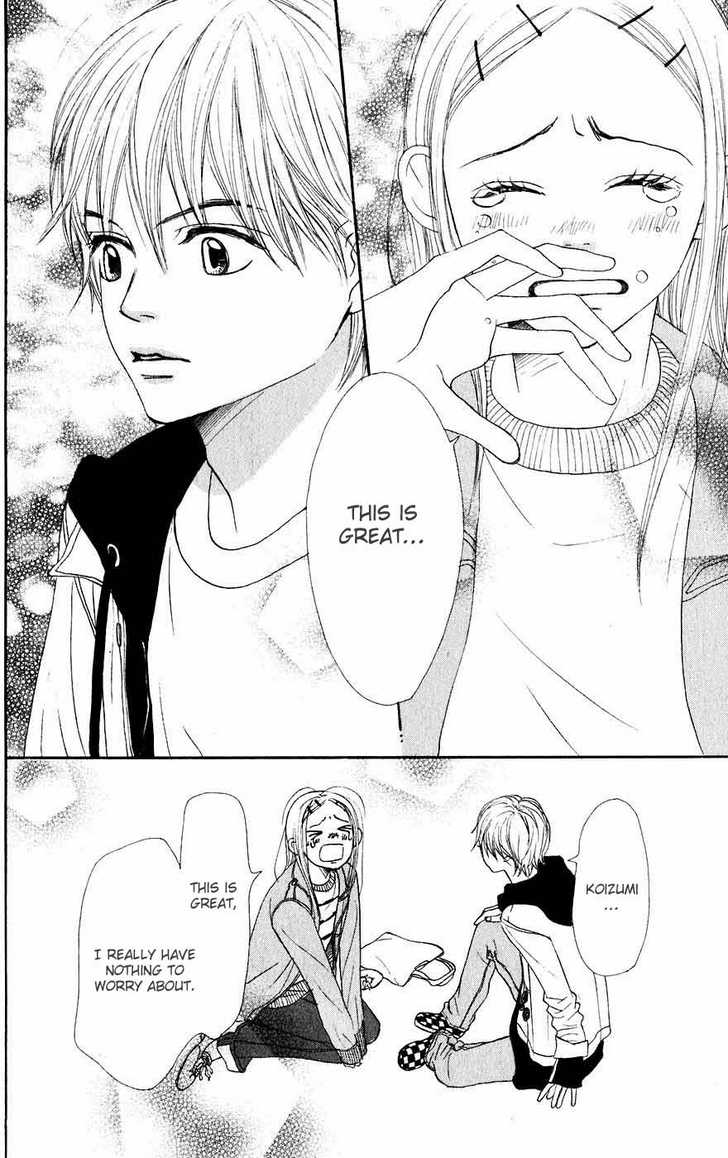 Read Lovely Complex en Manga Online