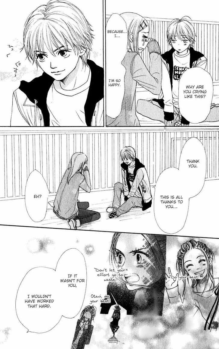 Read Lovely Complex en Manga Online