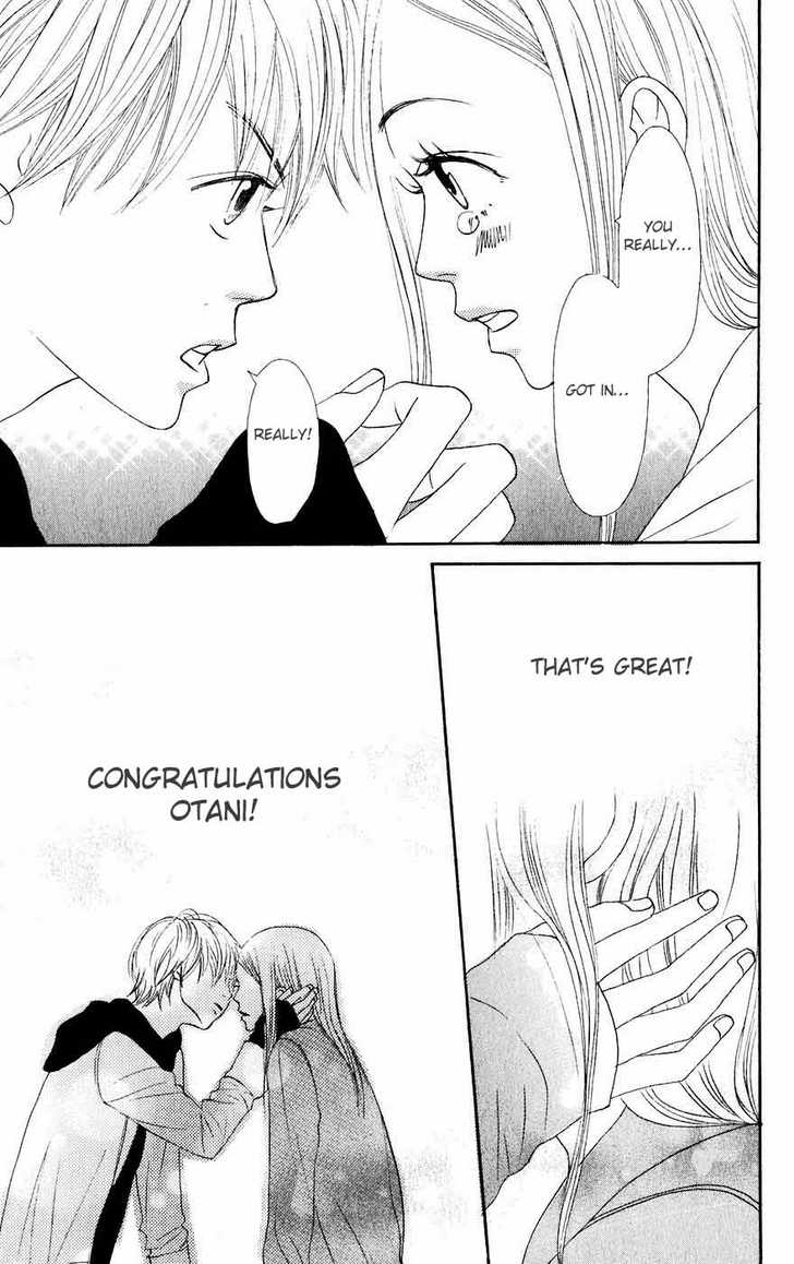 Read Lovely Complex en Manga Online