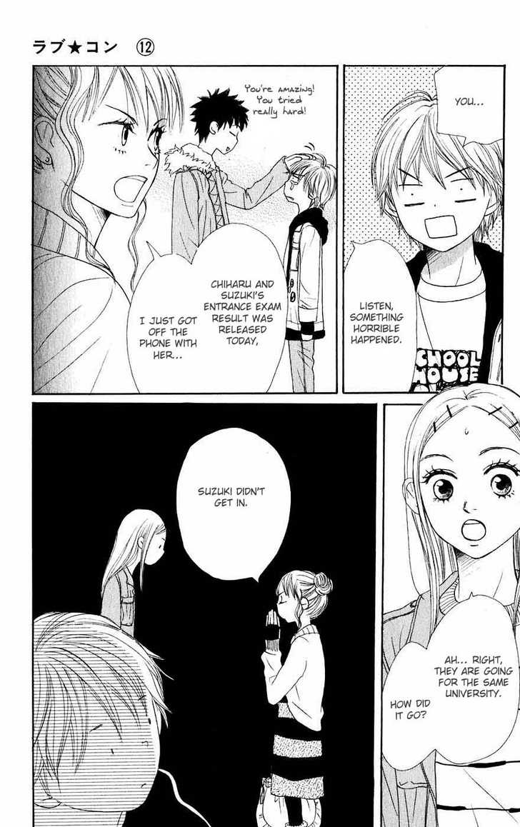 Read Lovely Complex en Manga Online