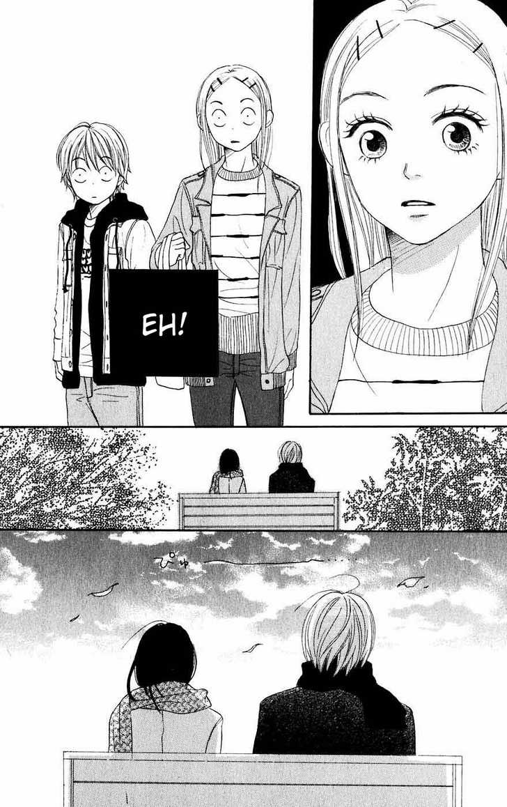 Read Lovely Complex en Manga Online