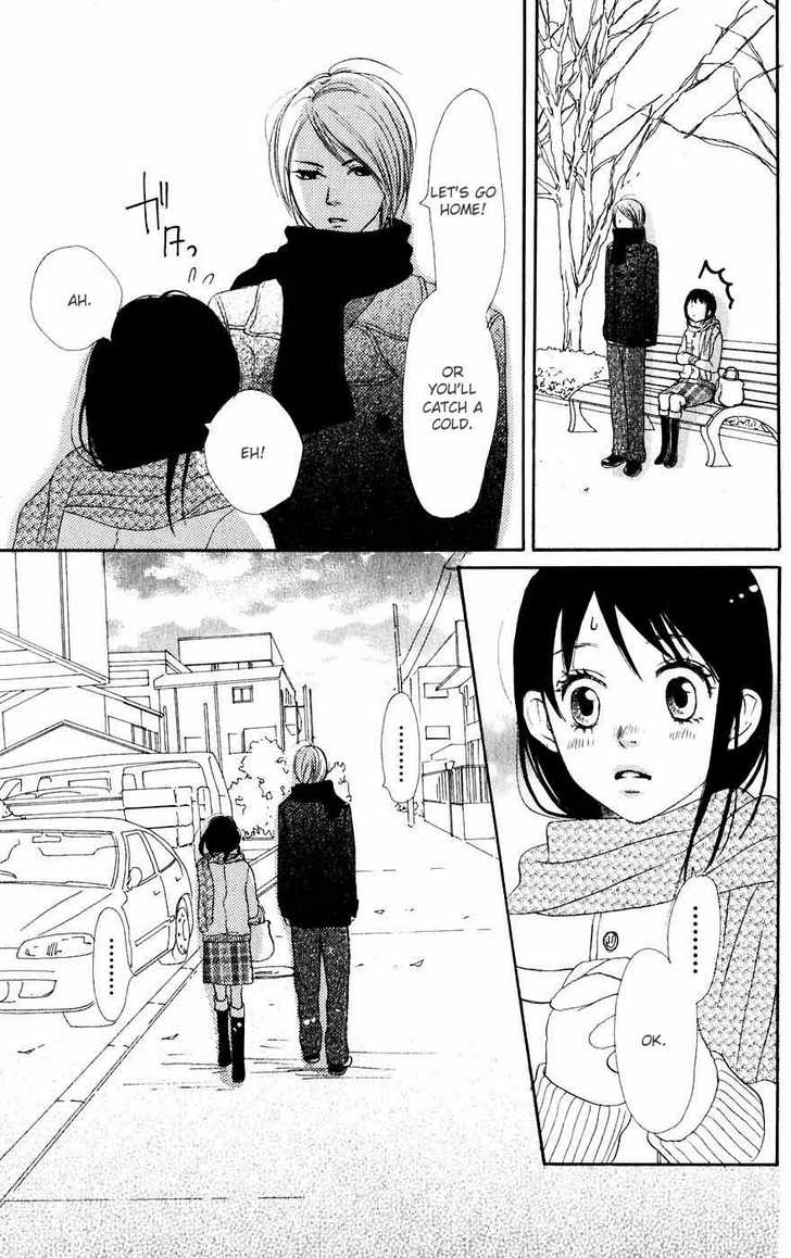 Read Lovely Complex en Manga Online