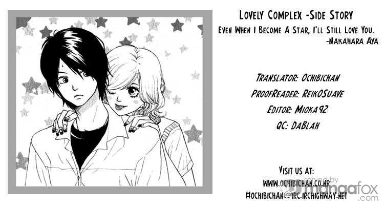 Read Lovely Complex en Manga Online