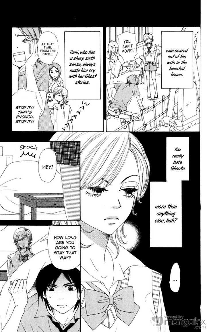 Read Lovely Complex en Manga Online