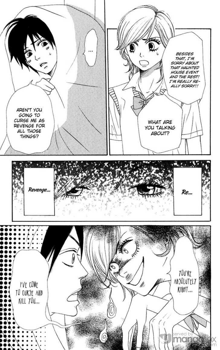 Read Lovely Complex en Manga Online