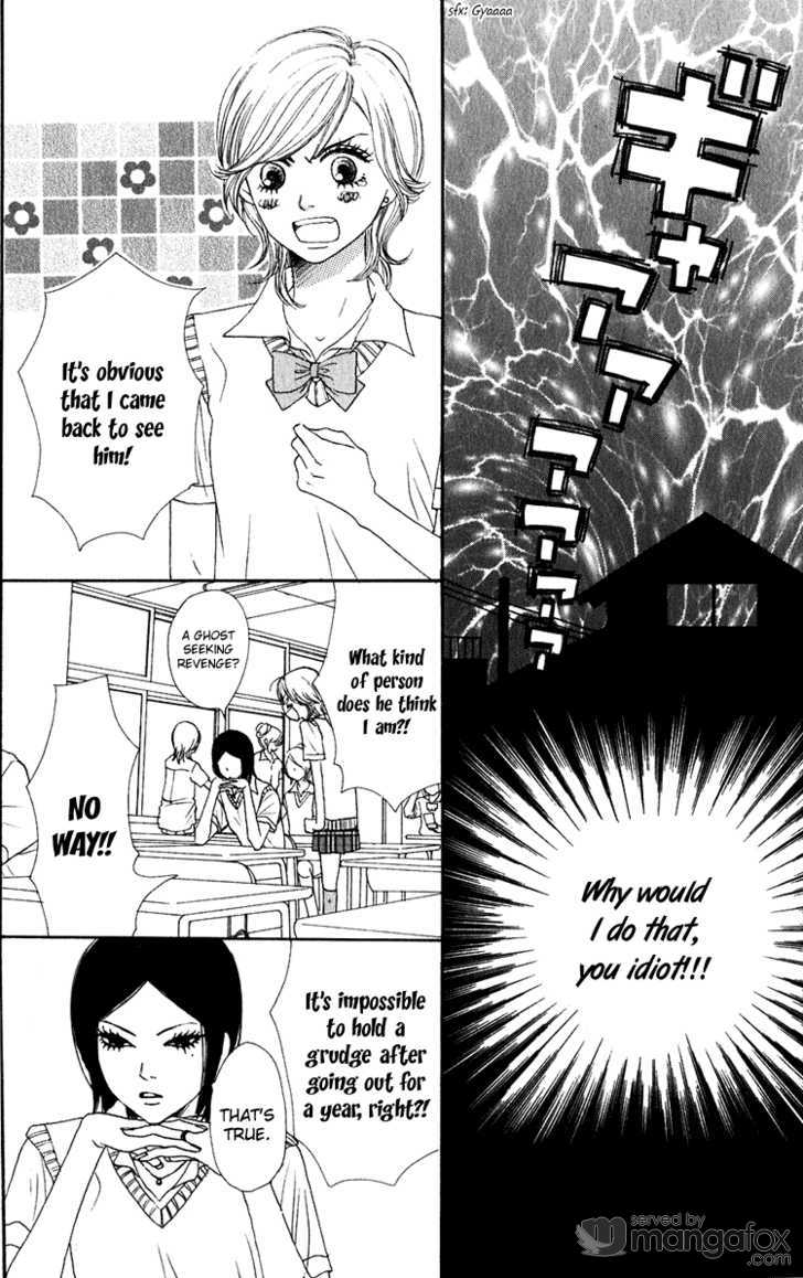 Read Lovely Complex en Manga Online