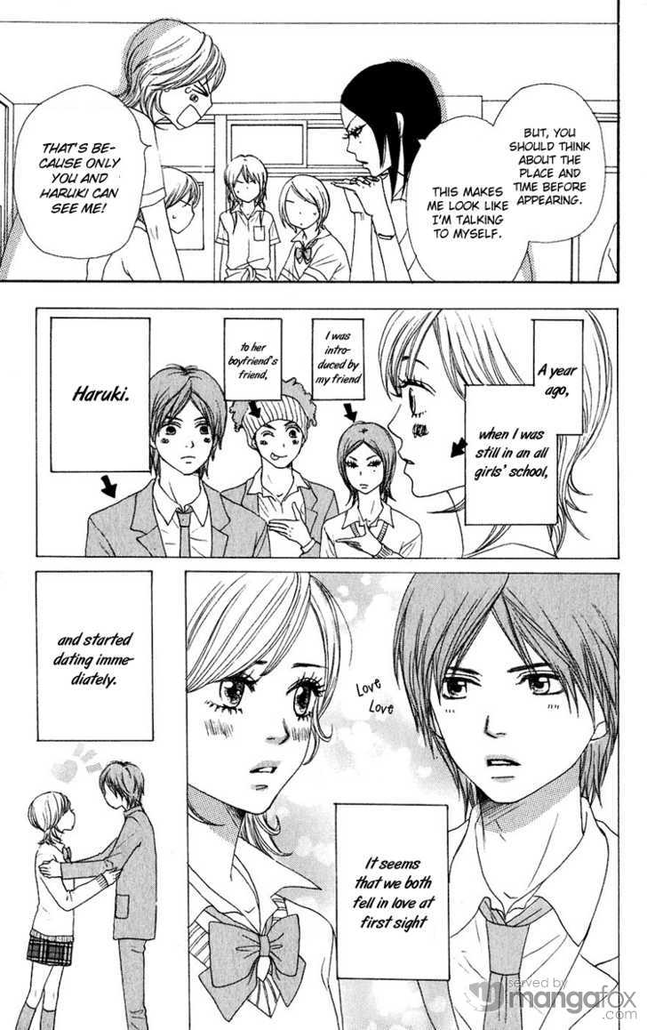 Read Lovely Complex en Manga Online