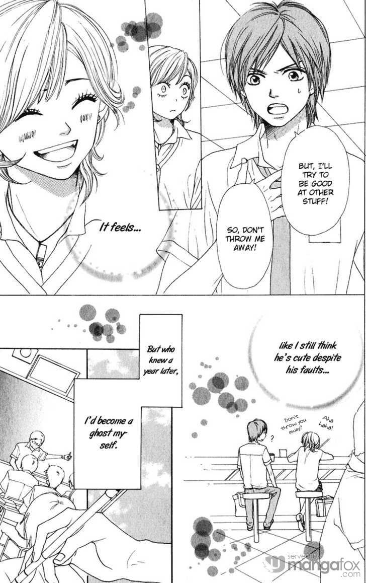 Read Lovely Complex en Manga Online