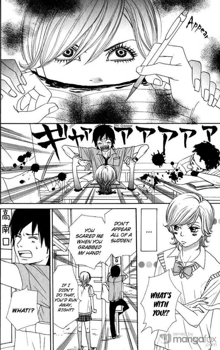 Read Lovely Complex en Manga Online