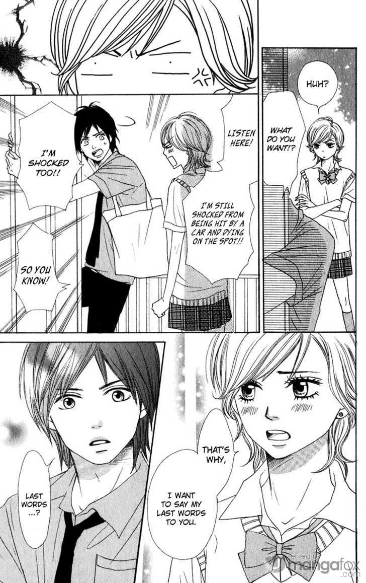 Read Lovely Complex en Manga Online