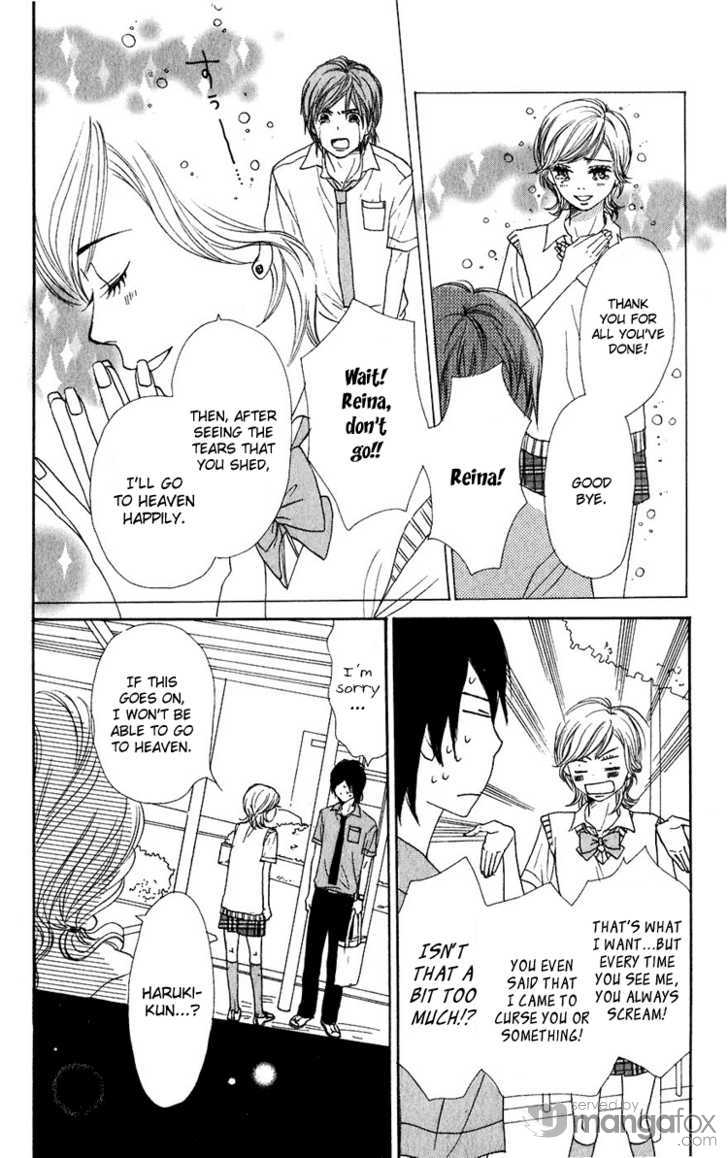 Read Lovely Complex en Manga Online