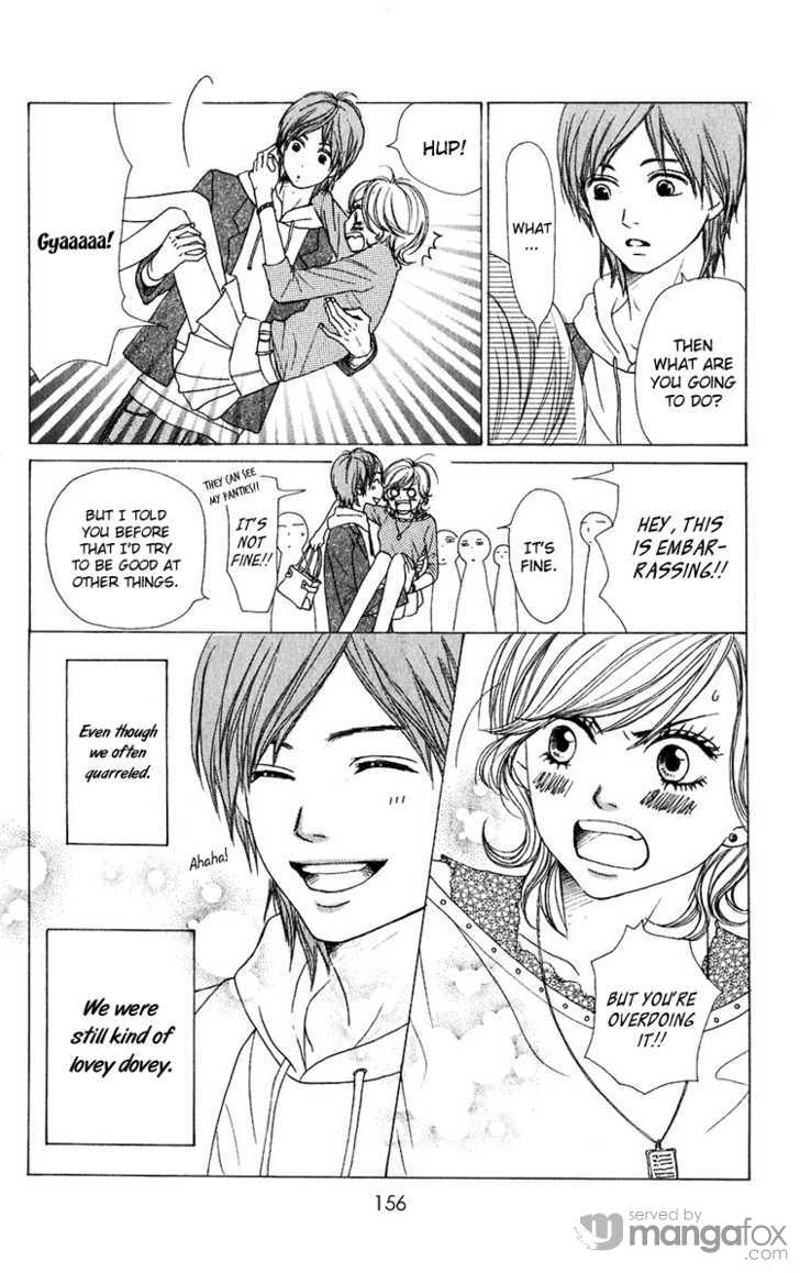 Read Lovely Complex en Manga Online