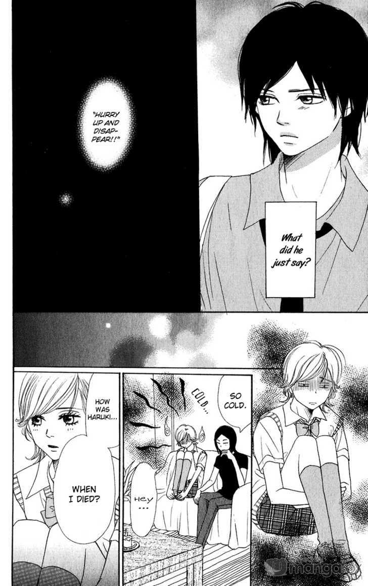 Read Lovely Complex en Manga Online