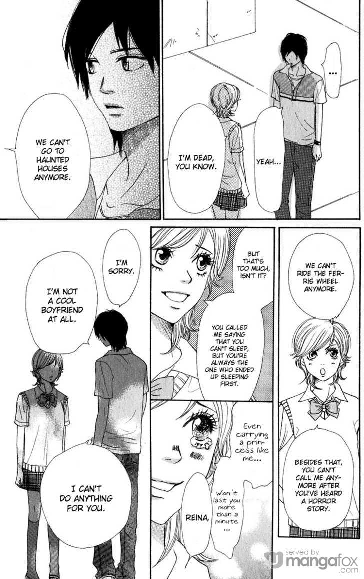 Read Lovely Complex en Manga Online