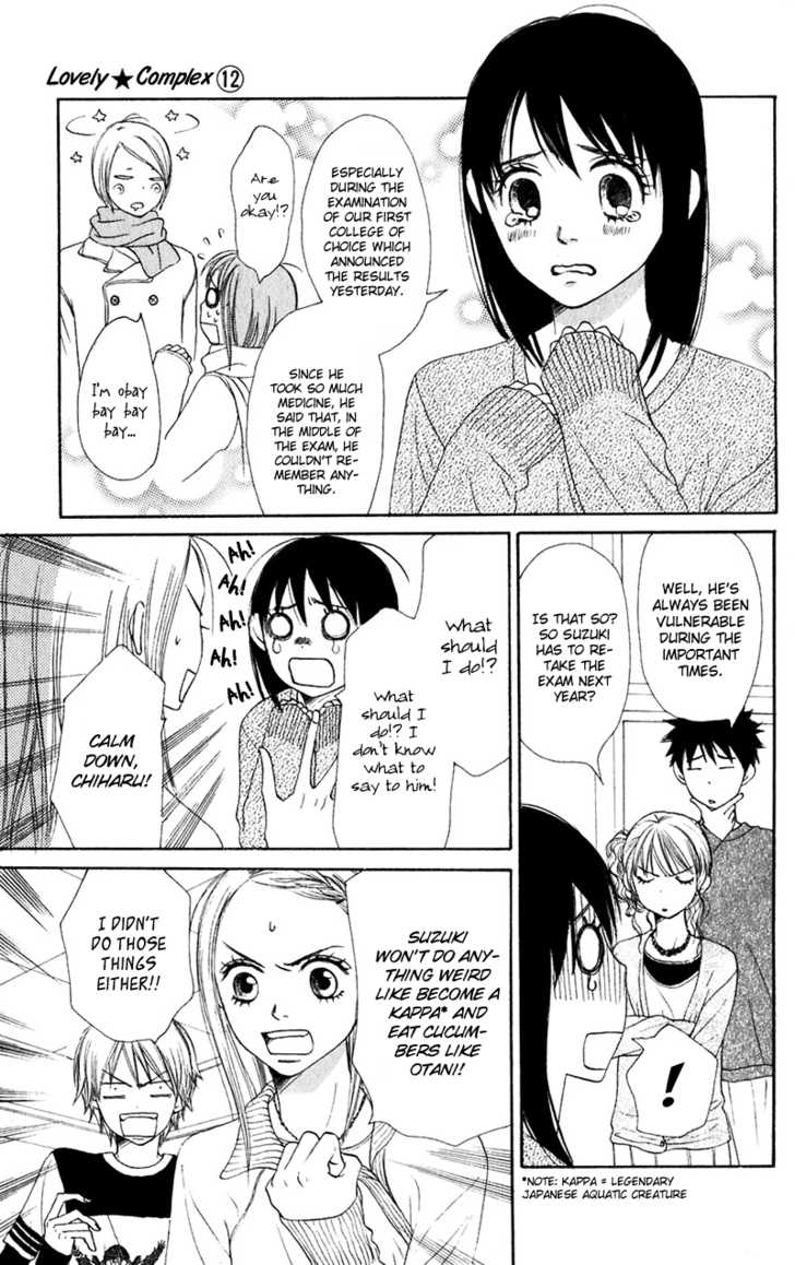 Read Lovely Complex en Manga Online