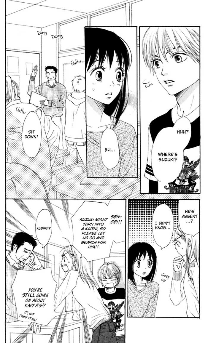 Read Lovely Complex en Manga Online