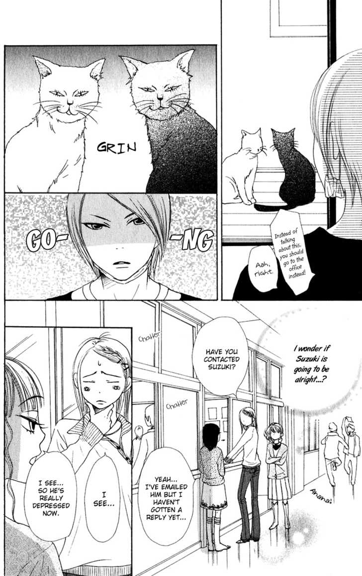 Read Lovely Complex en Manga Online