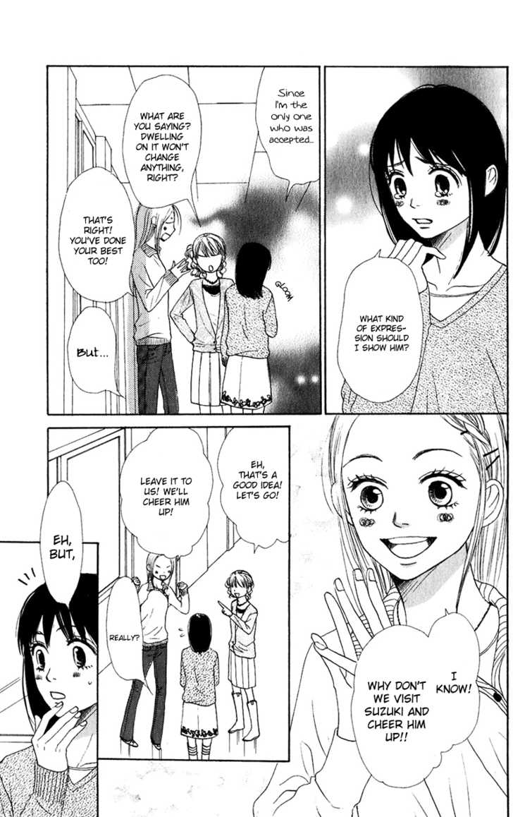 Read Lovely Complex en Manga Online