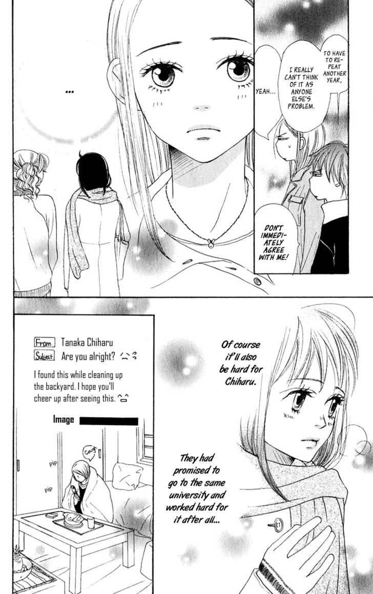 Read Lovely Complex en Manga Online