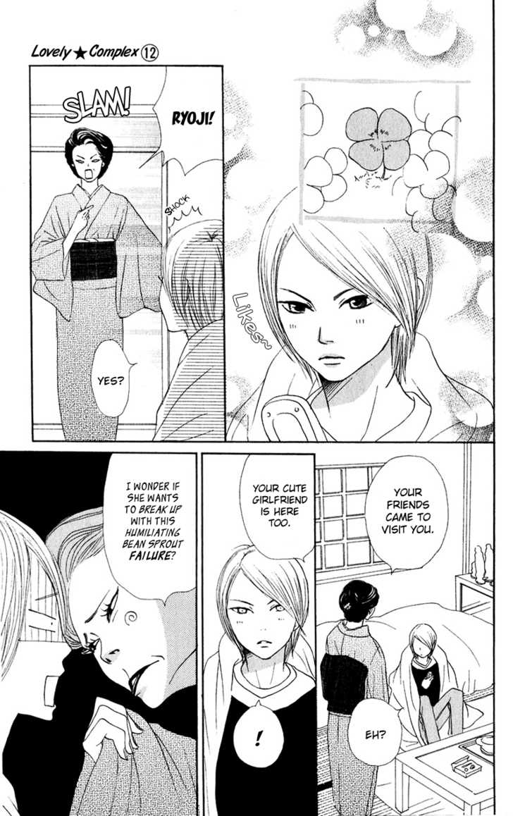 Read Lovely Complex en Manga Online