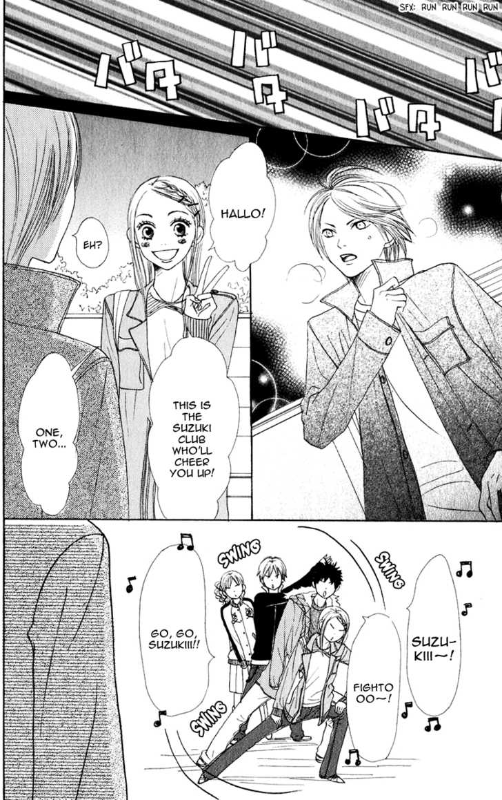 Read Lovely Complex en Manga Online