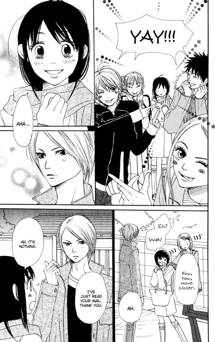 Read Lovely Complex en Manga Online