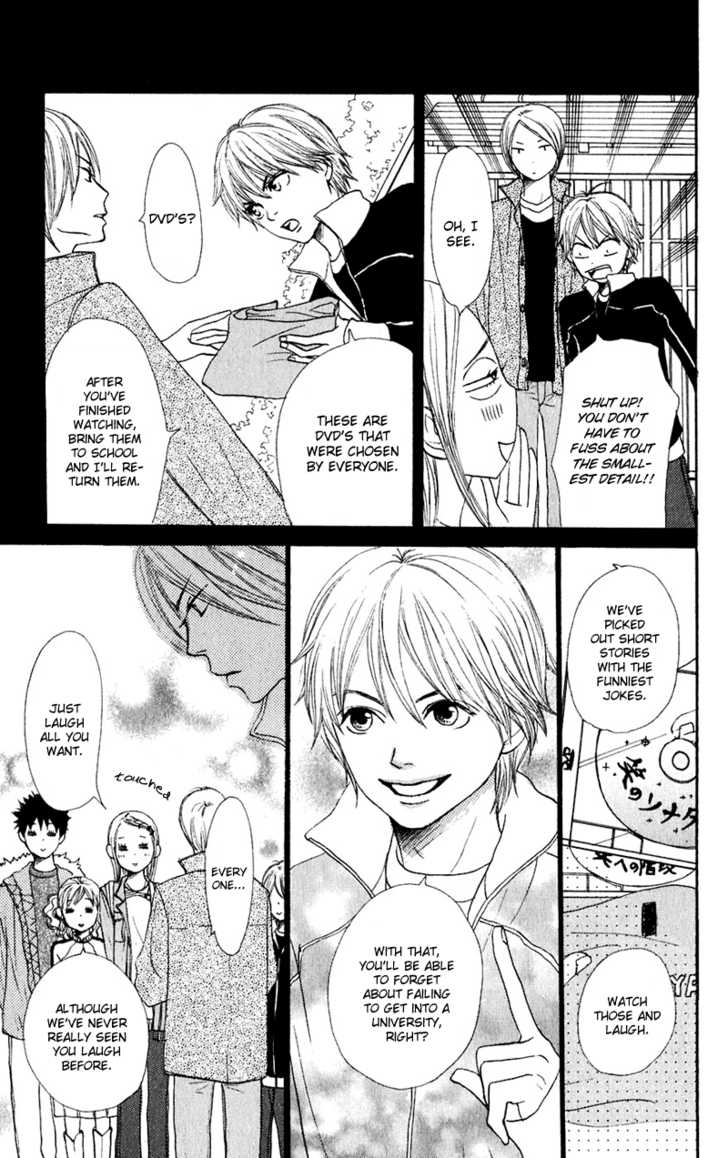 Read Lovely Complex en Manga Online