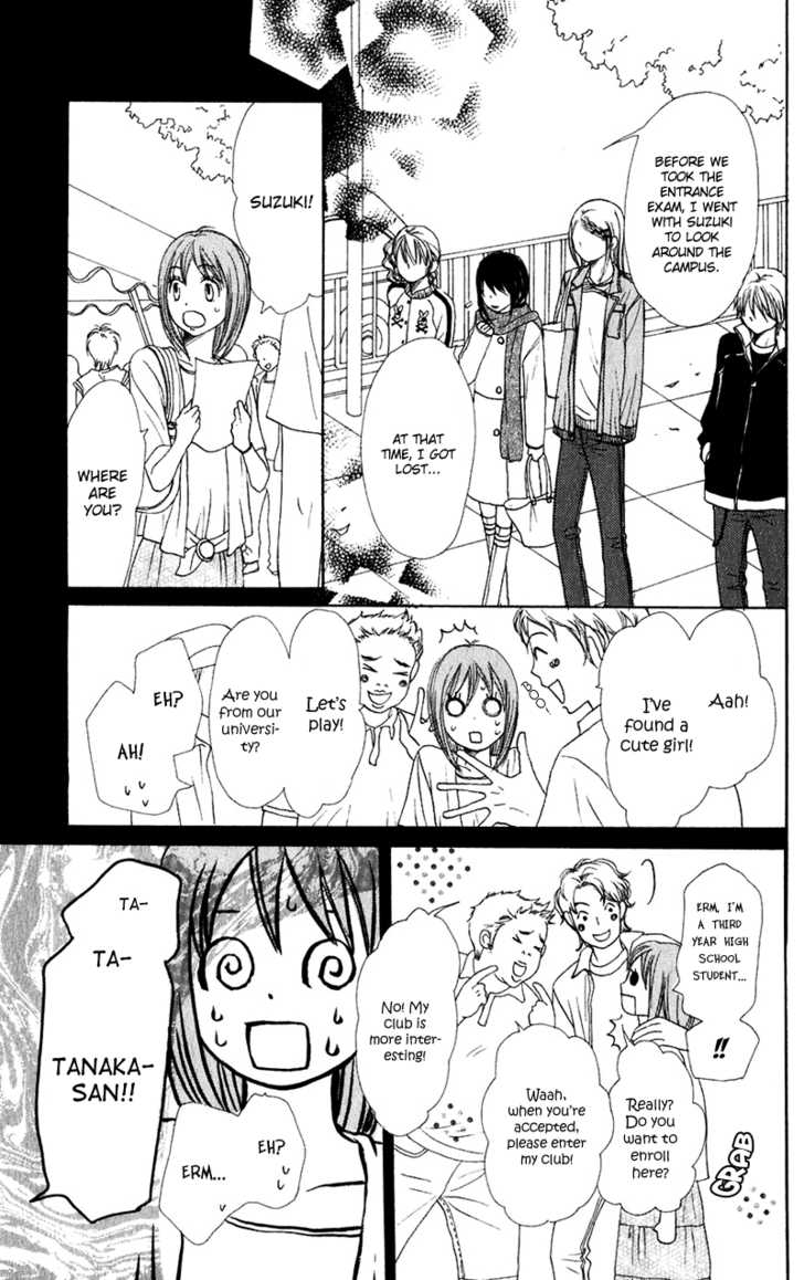 Read Lovely Complex en Manga Online