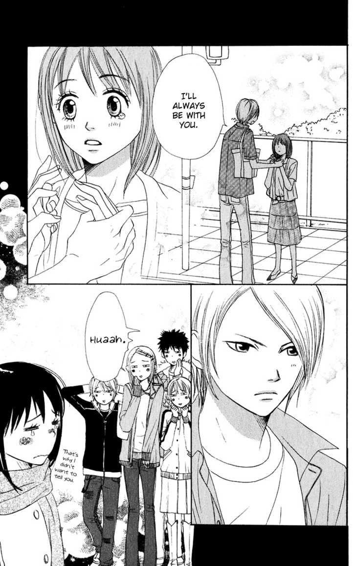 Read Lovely Complex en Manga Online