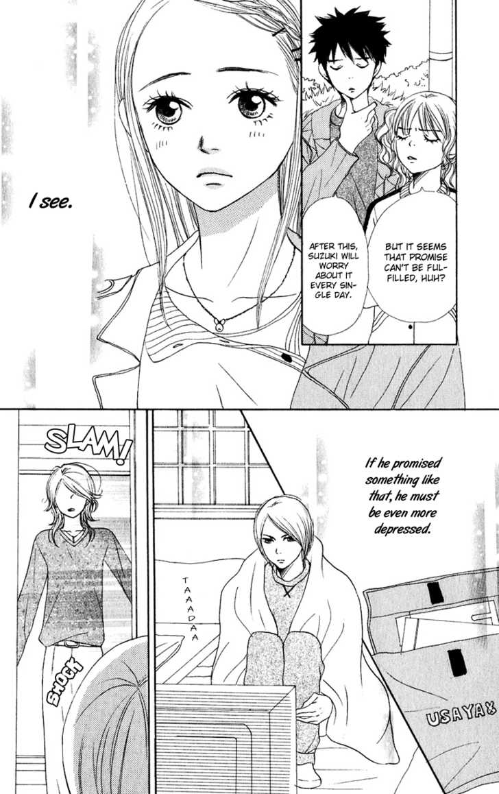 Read Lovely Complex en Manga Online