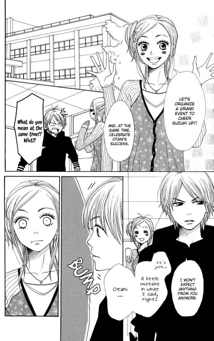 Read Lovely Complex en Manga Online