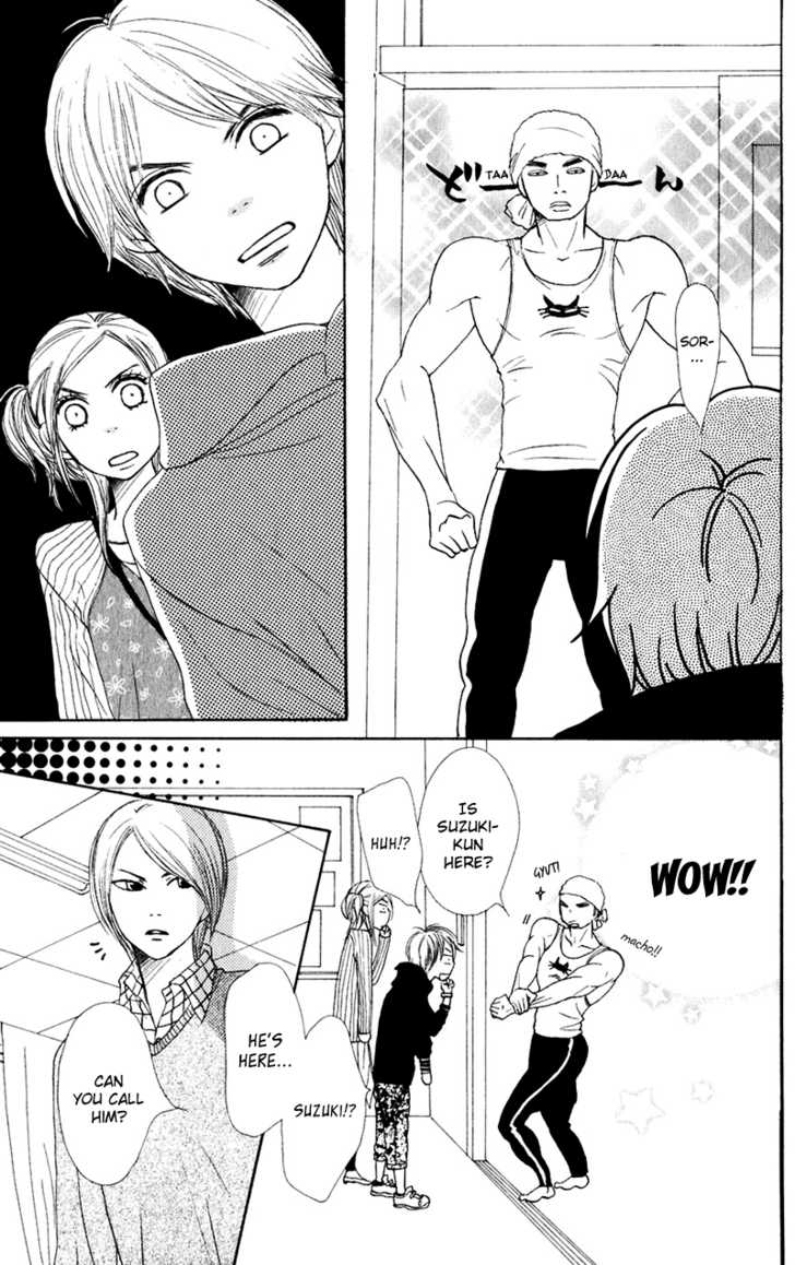 Read Lovely Complex en Manga Online