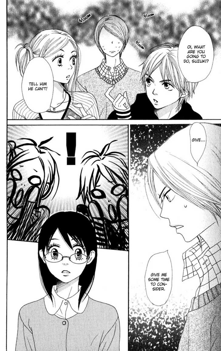 Read Lovely Complex en Manga Online