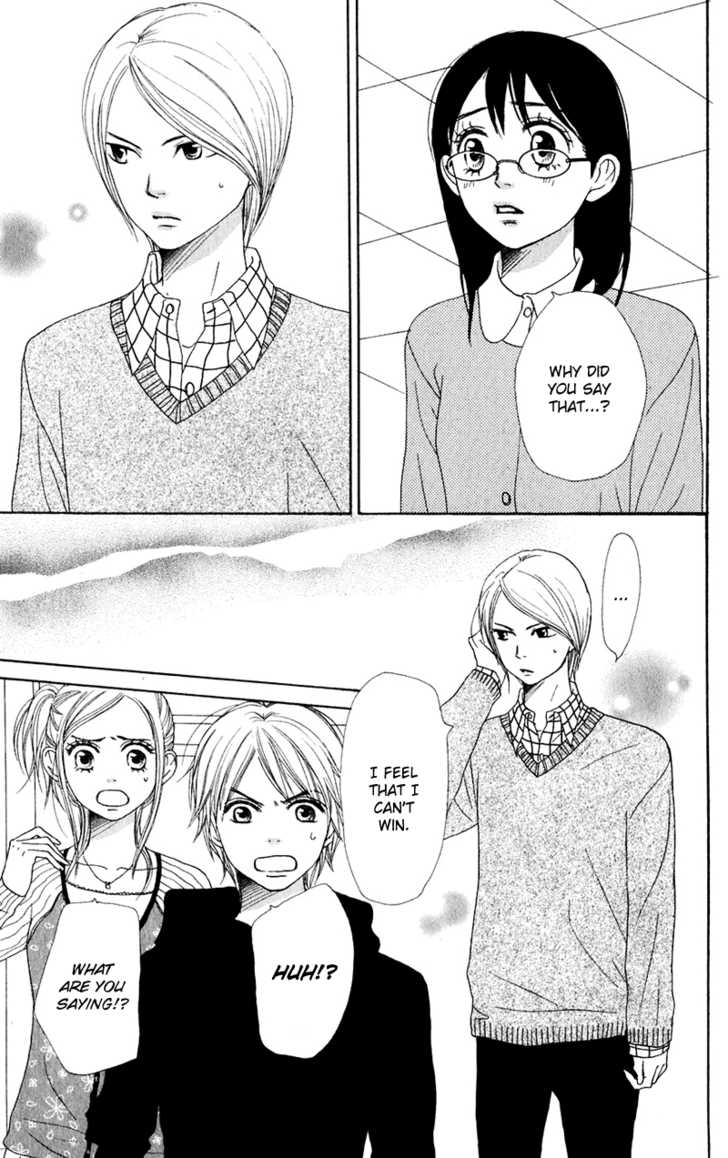 Read Lovely Complex en Manga Online