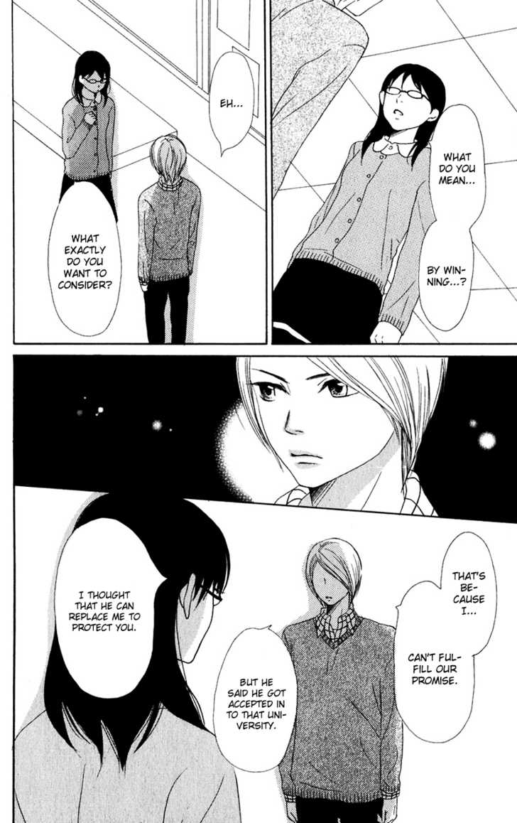 Read Lovely Complex en Manga Online