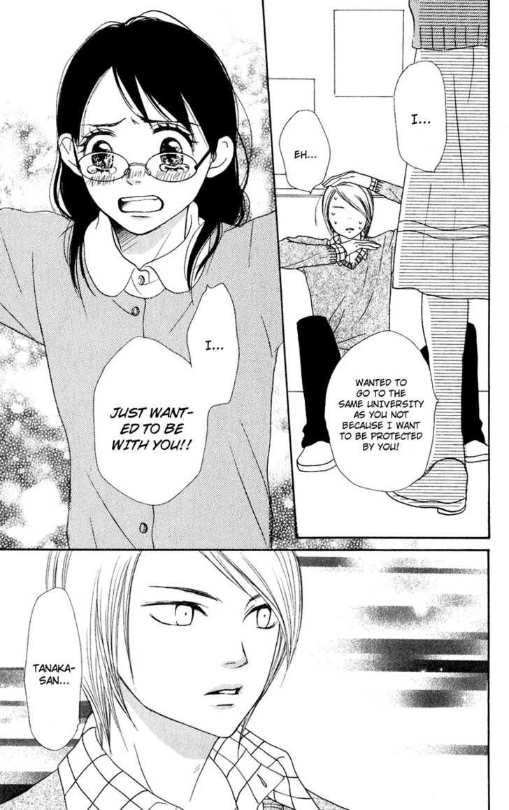 Read Lovely Complex en Manga Online