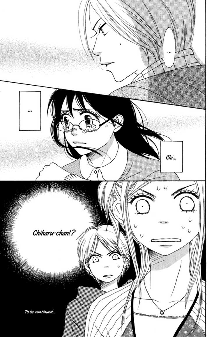 Read Lovely Complex en Manga Online