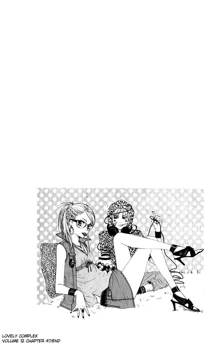 Read Lovely Complex en Manga Online