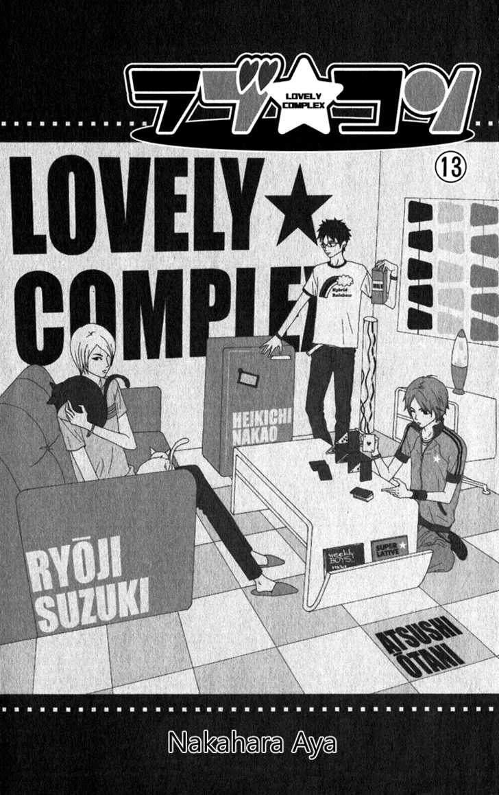 Read Lovely Complex en Manga Online