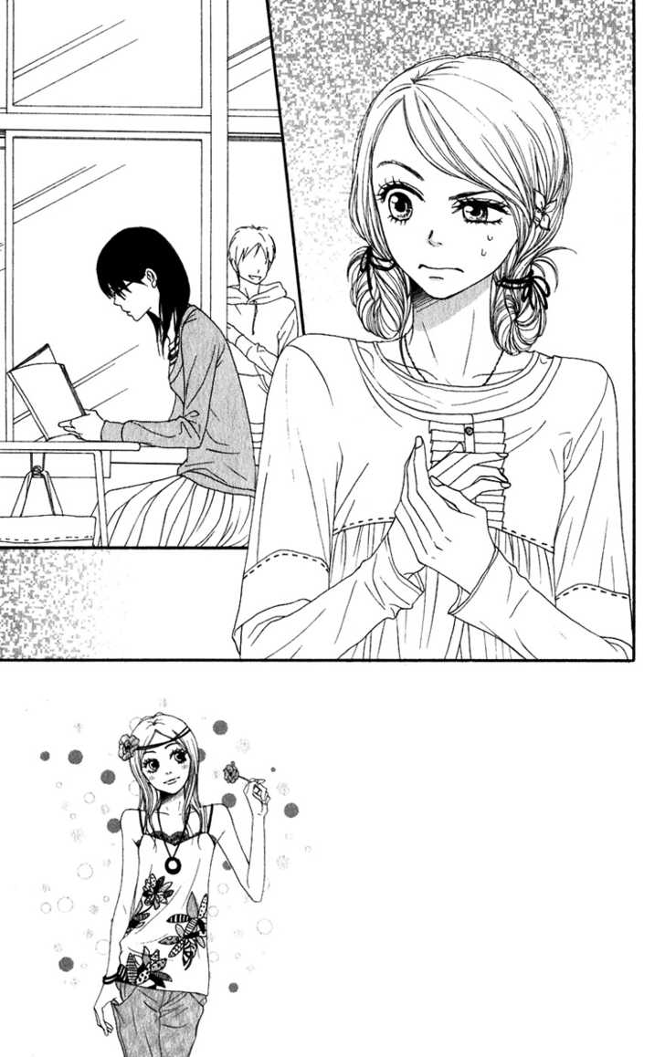 Read Lovely Complex en Manga Online