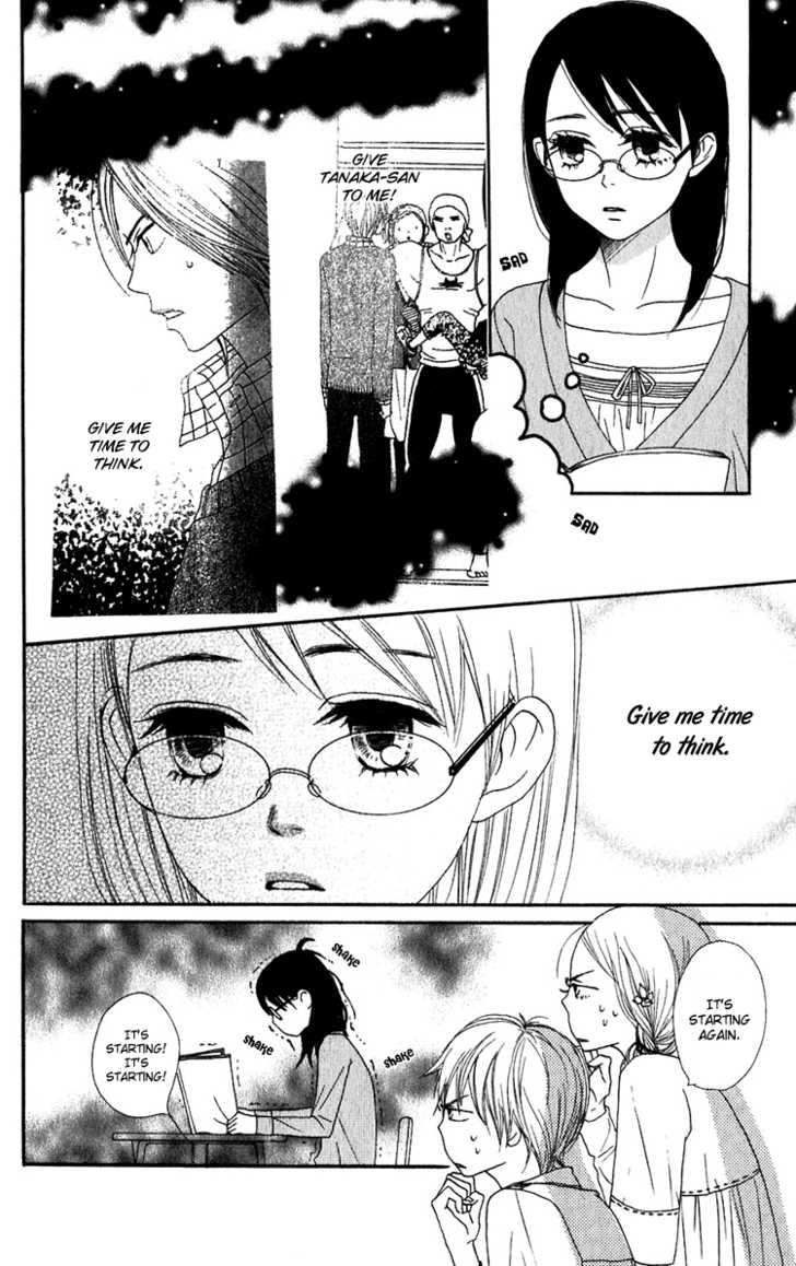 Read Lovely Complex en Manga Online