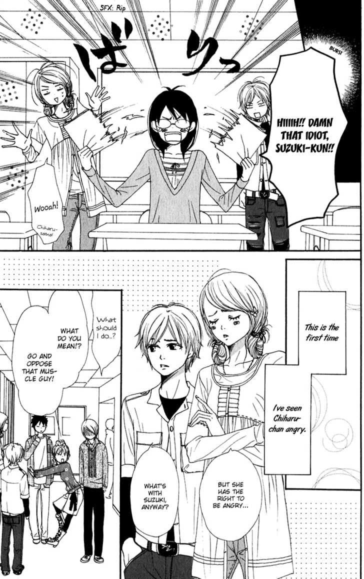 Read Lovely Complex en Manga Online