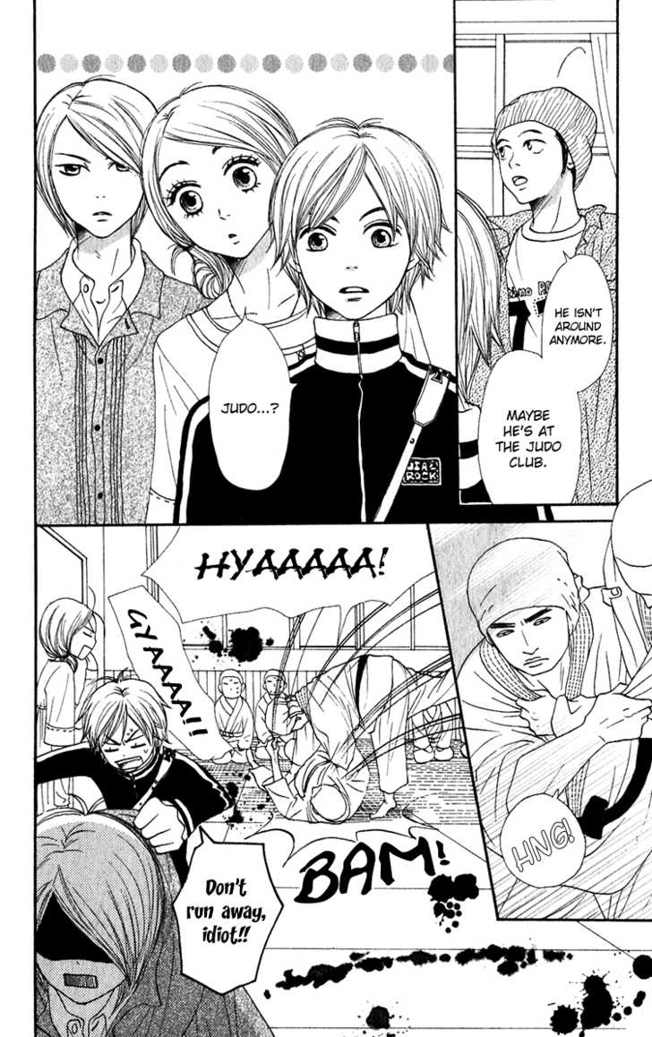 Read Lovely Complex en Manga Online