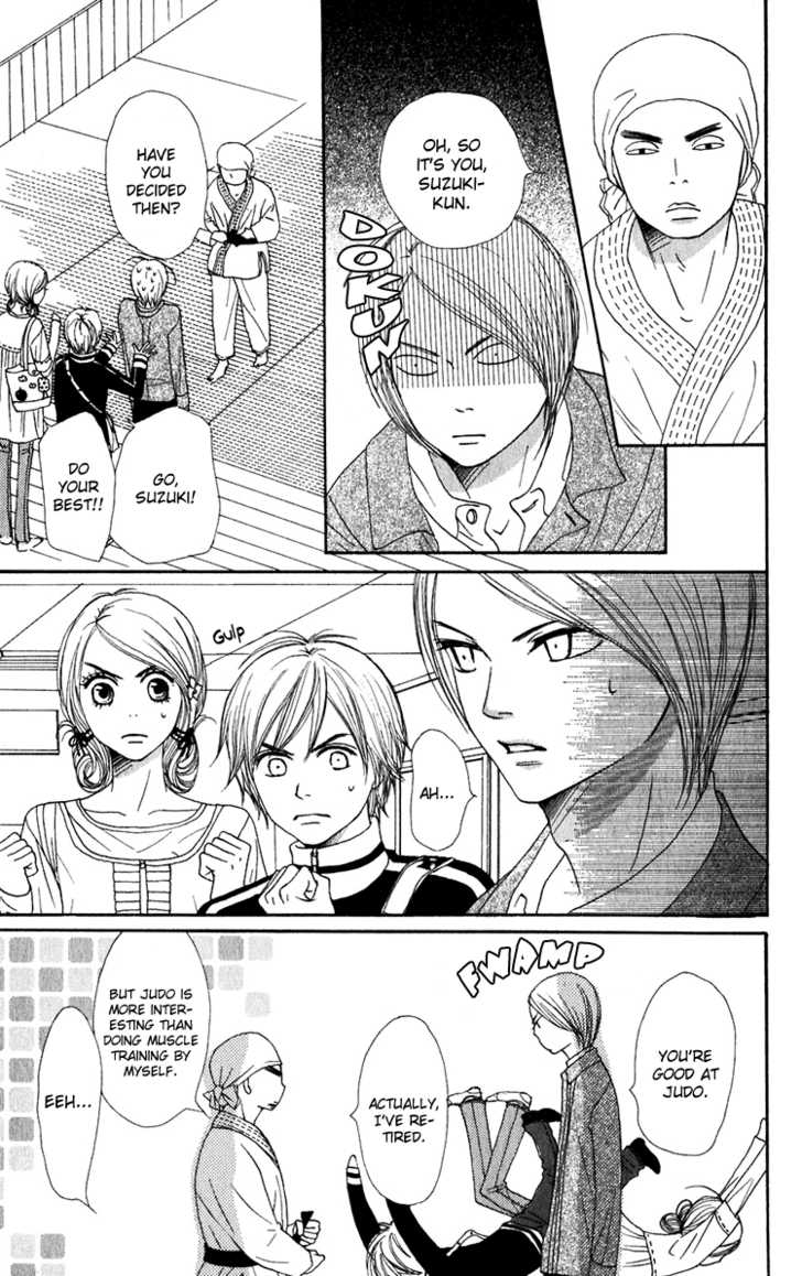 Read Lovely Complex en Manga Online