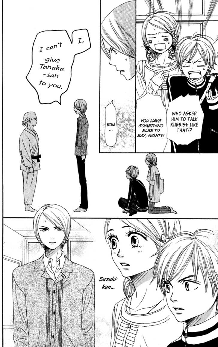 Read Lovely Complex en Manga Online