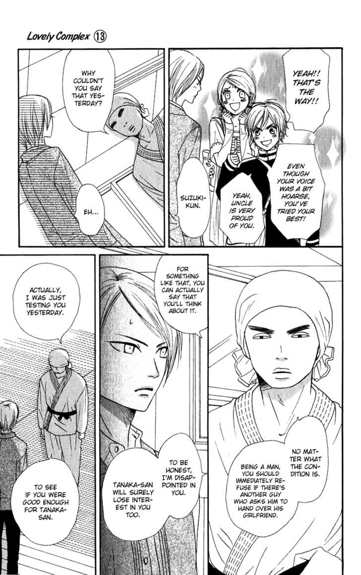 Read Lovely Complex en Manga Online